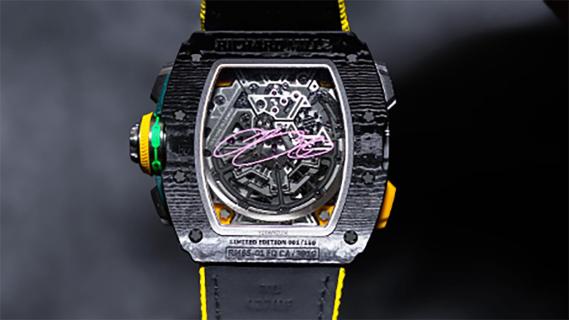 lebron james horloge prijs