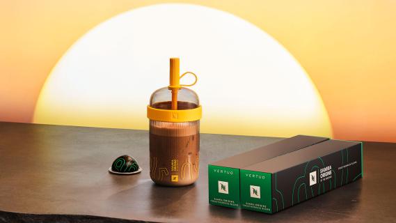 the weeknd nespresso koffie