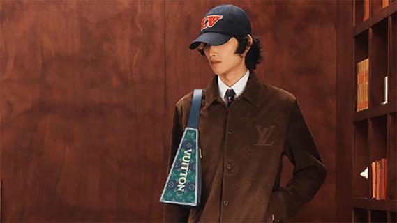 Louis Vuitton Fall 2026 pet