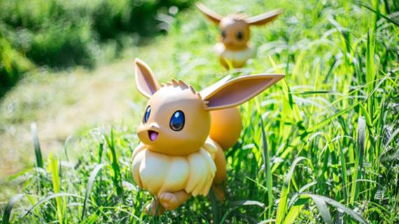 PokéPark Kanto tickets