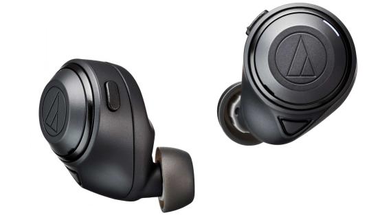 Audio-Technica ATH-CKS50TW