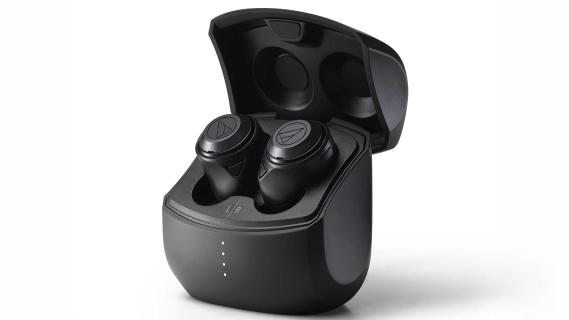 Audio-Technica ATH-CKS50TW