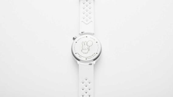 De Rijke & Co Miffy Moonphase Final Edition