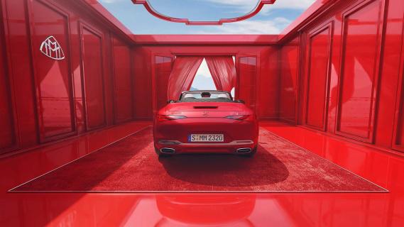 Mercedes-Maybach SL 680 Monogram Series
