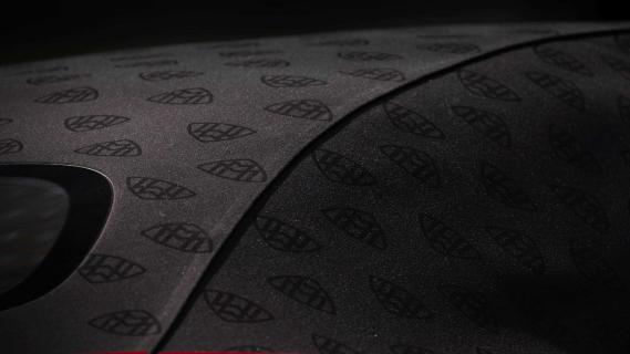 Mercedes-Maybach SL 680 Monogram Series