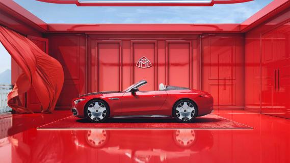 Mercedes-Maybach SL 680 Monogram Series