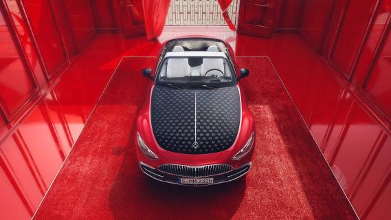 Mercedes-Maybach SL 680 Monogram Series