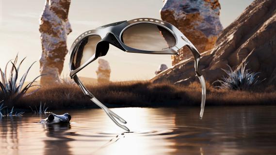 Oakley Plantaris Ti
