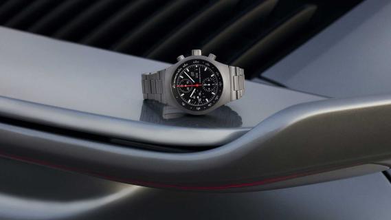 Porsche Design Chronograph 1 1975 Limited Edition
