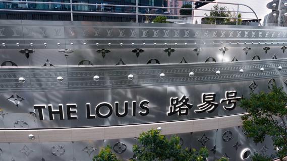 the louis shanghai louis vuitton