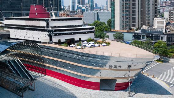 the louis shanghai louis vuitton
