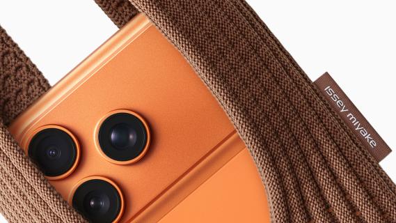 Is de iPhone Pocket van Issey Miyake te koop in Nederland? - JFK