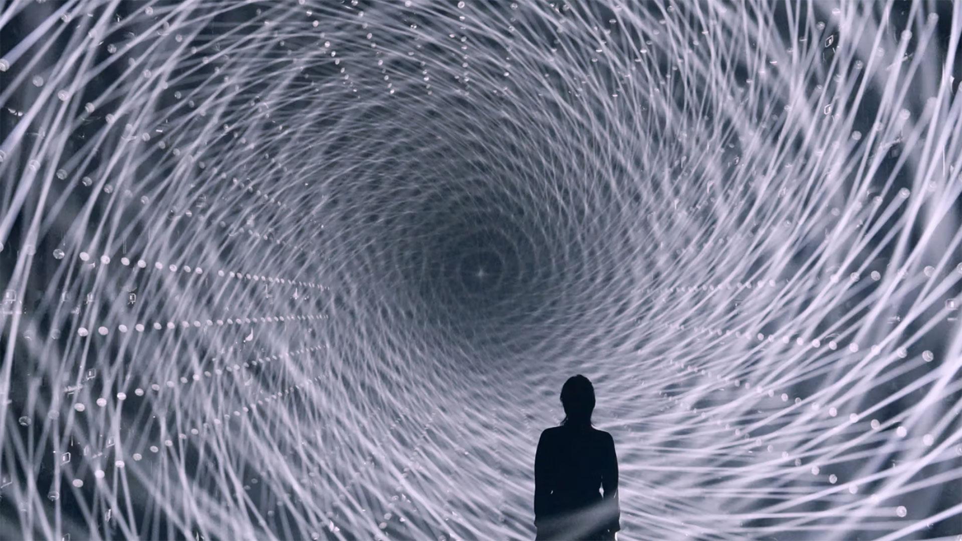 UBS Digital Art Museum