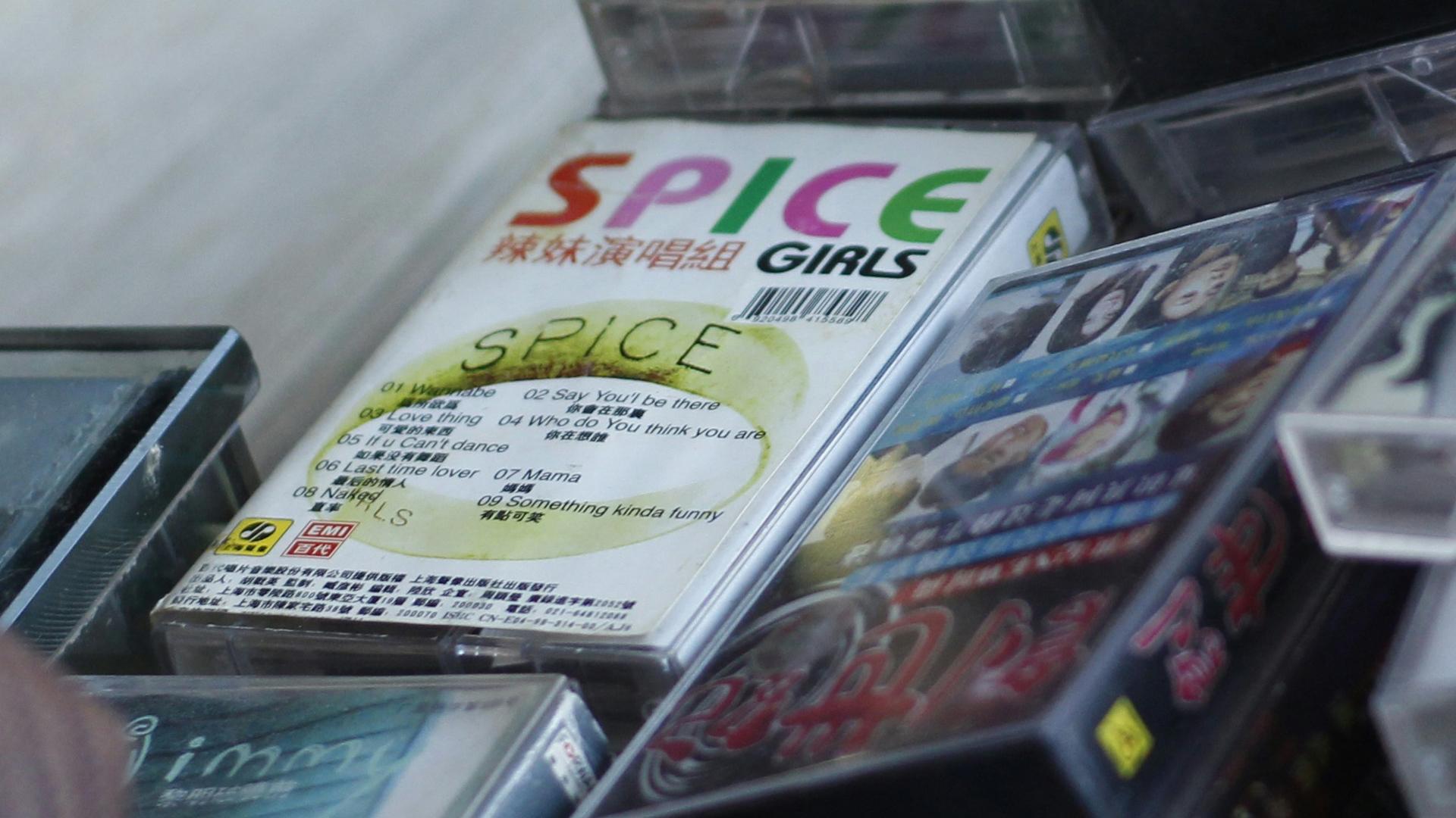 Precies 30 jaar geleden veroverde ‘Wannabe’ van de Spice Girls de wereld (al verscheen het nummer twee weken eerder in Japan)