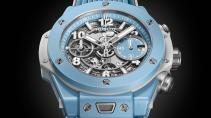 Hublot Big Bang Unico 'Sky Blue'
