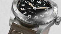 Hamilton Khaki Field Expedition