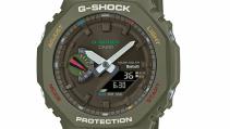 G-SHOCK GA-2100 groen