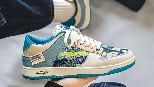 Hudson ‘Van Gogh’-sneaker