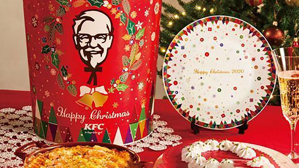 In Japan is het traditie om KFC te eten tijdens Kerstmis, dit is waarom