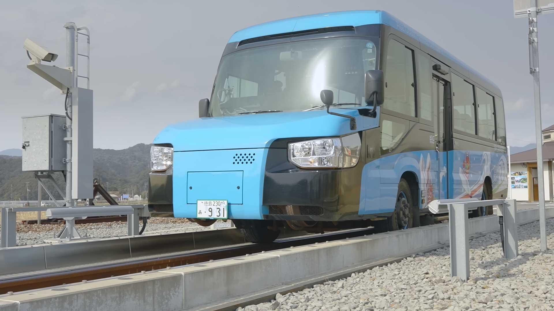 DMV Japanse bus kan veranderen in trein