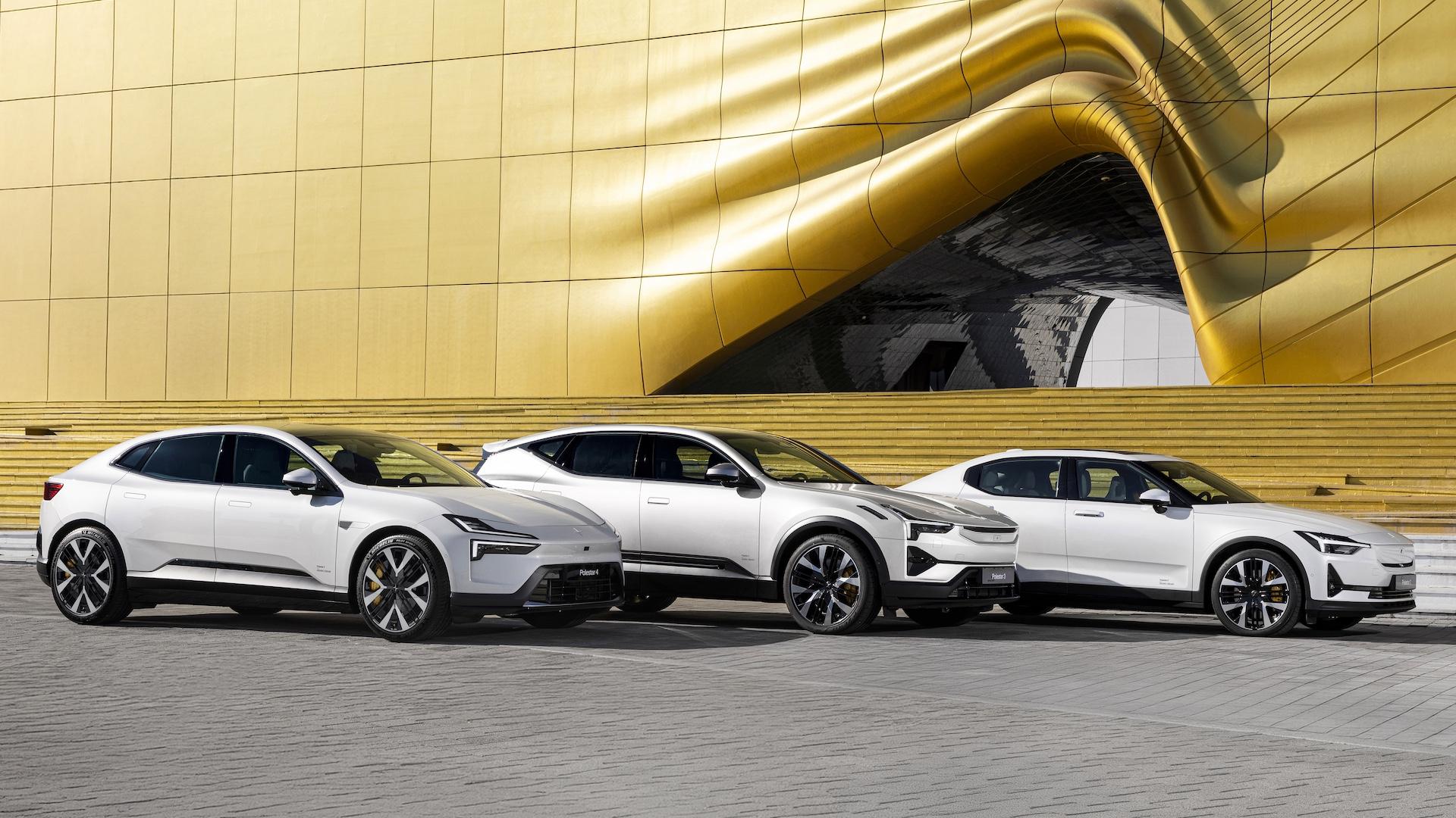 Polestar lineup