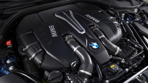BMW M550i xDrive 2017