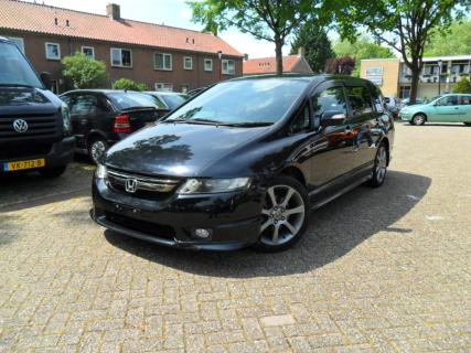 Eigenaardige Honda Odyssey te koop in Nederland
