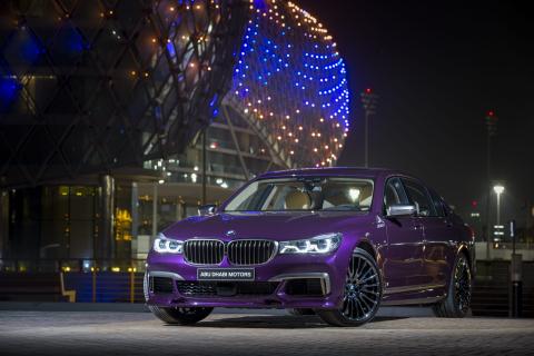 BMW M760Li Twilight Purple