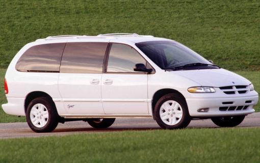 Dodge Grand Caravan