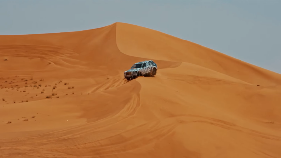 Rolls-Royce Cullinan woestijn