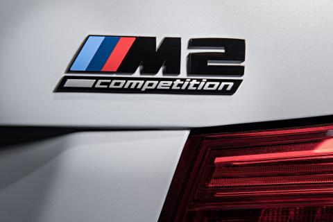 BMW M2 Competition 2018