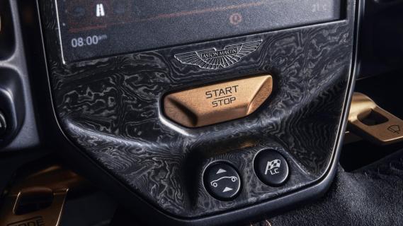 Aston Martin Valkyrie start stop knop
