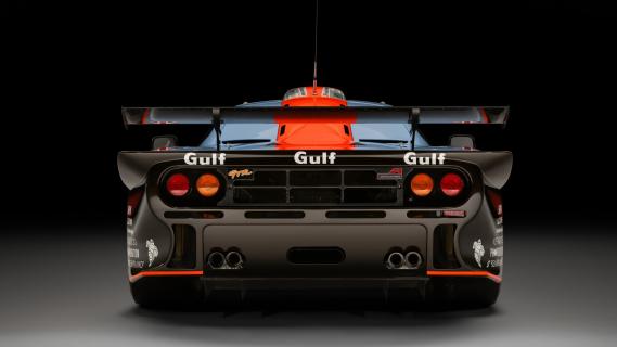 McLaren F1 GTR 25r