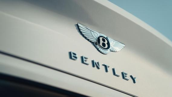 Bentley Continental GT Convertible logo