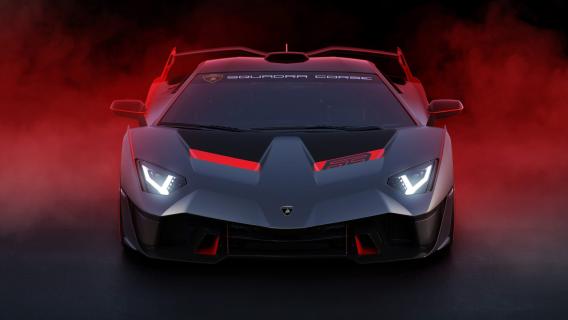 Lamborghini SC18