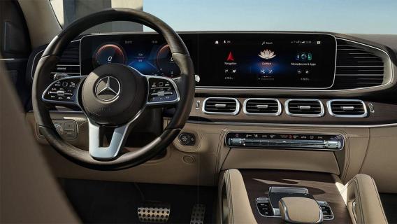 Mercedes GLS 2019 lek interieur