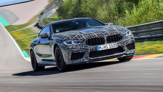 BMW M8 in camouflage