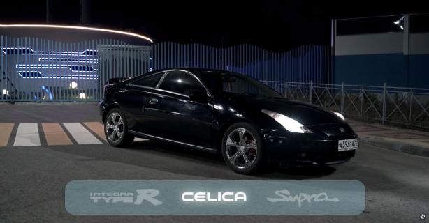 Toyota Celica Need for speed in het echt