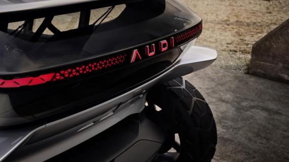 Audi AI Trail
