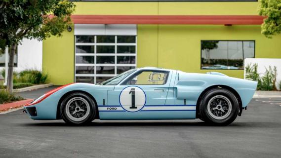 Ford GT40 MKII