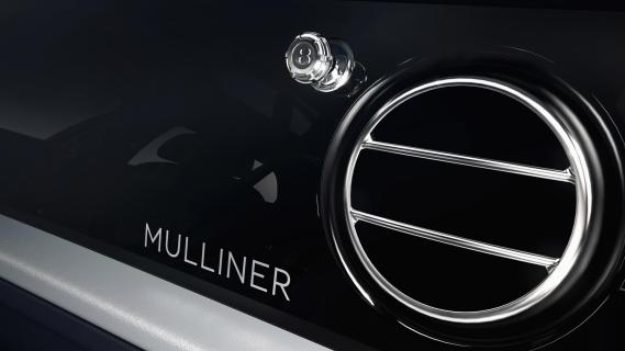Bentley Mulsanne 6.75 Edition by Mulliner ventilatie ventilatieopening detail