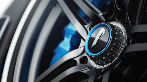 Pininfarina Battista Anniversario 2020 velg wiel naaf