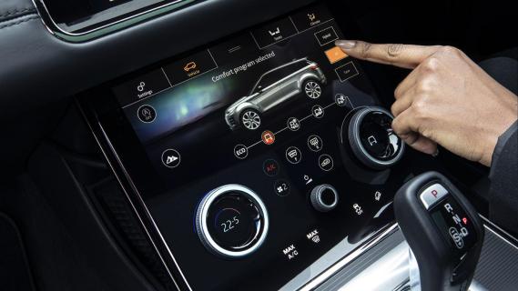 Land Rover Discovery plug-in hybride PHEV interieur middenscherm rijmodes elektrisch