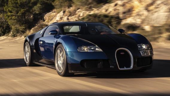 Bugatti Veyron blauw met zwart