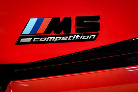BMW M5 Competition 2020 Facelift (G30)