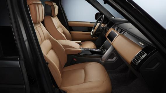 interieur Range Rover Fifty