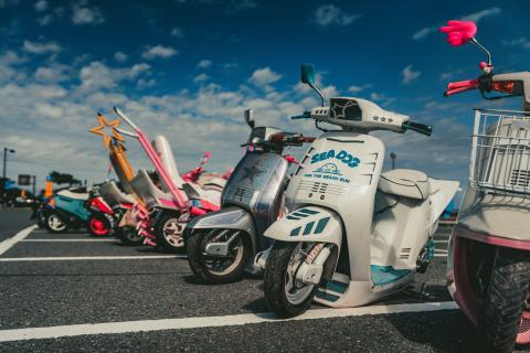 Gentsuki scooter-tuning