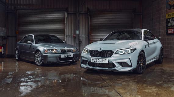 BMW M3 CLS E46 (2003) vs BMW M2 CS (2020)