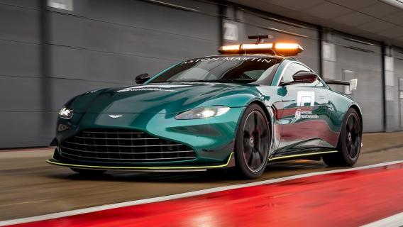 Aston Martin Vantage (Safety Car)