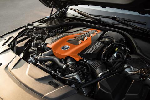 Motor V8 G-Power BMW 750i